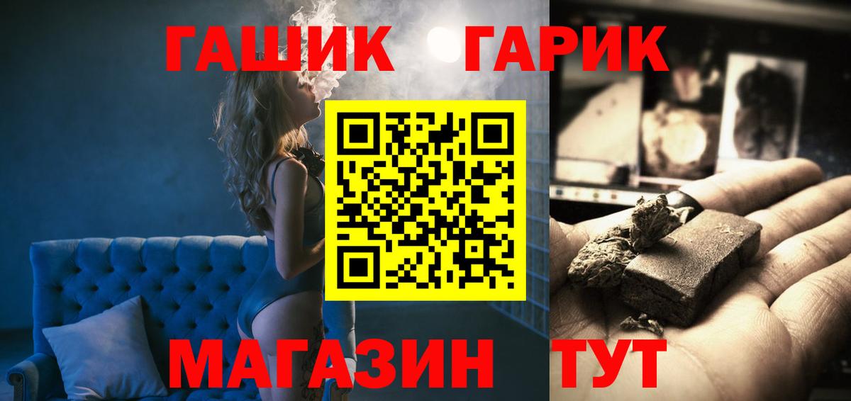 Гашиш AMNESIA HAZE Берёзовский
