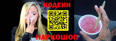 герыч Волжский