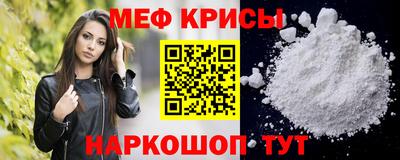 герыч Волжский
