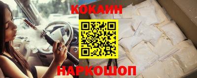 герыч Волжский