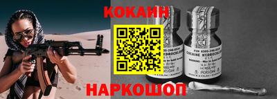 герыч Волжский