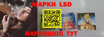 герыч Волжский