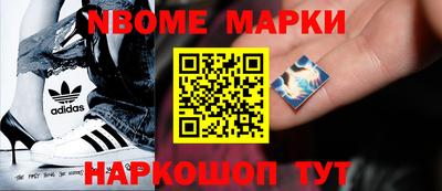 герыч Волжский