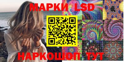 индика Волгодонск