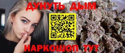 индика Волгодонск