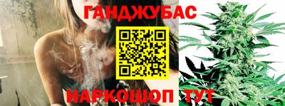 герыч Волжский