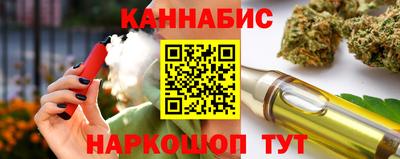 герыч Волжский
