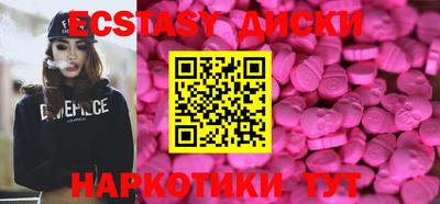 герыч Волжский