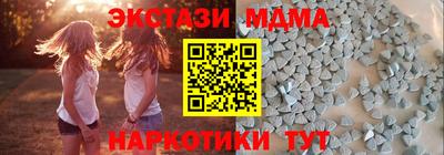 индика Волгодонск