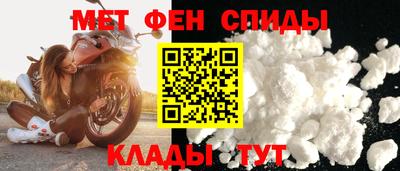 герыч Волжский