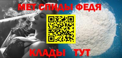 индика Волгодонск