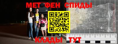 герыч Волжский