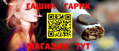 кокаин Волжск