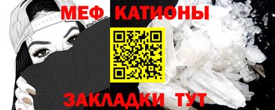 герыч Волжский